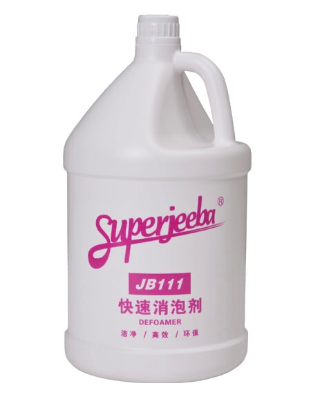 洗地机消泡剂 洗地机消泡剂