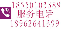 关于公司
